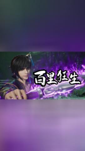 卓创资讯:春节后鸡蛋价格重心或继续降低
